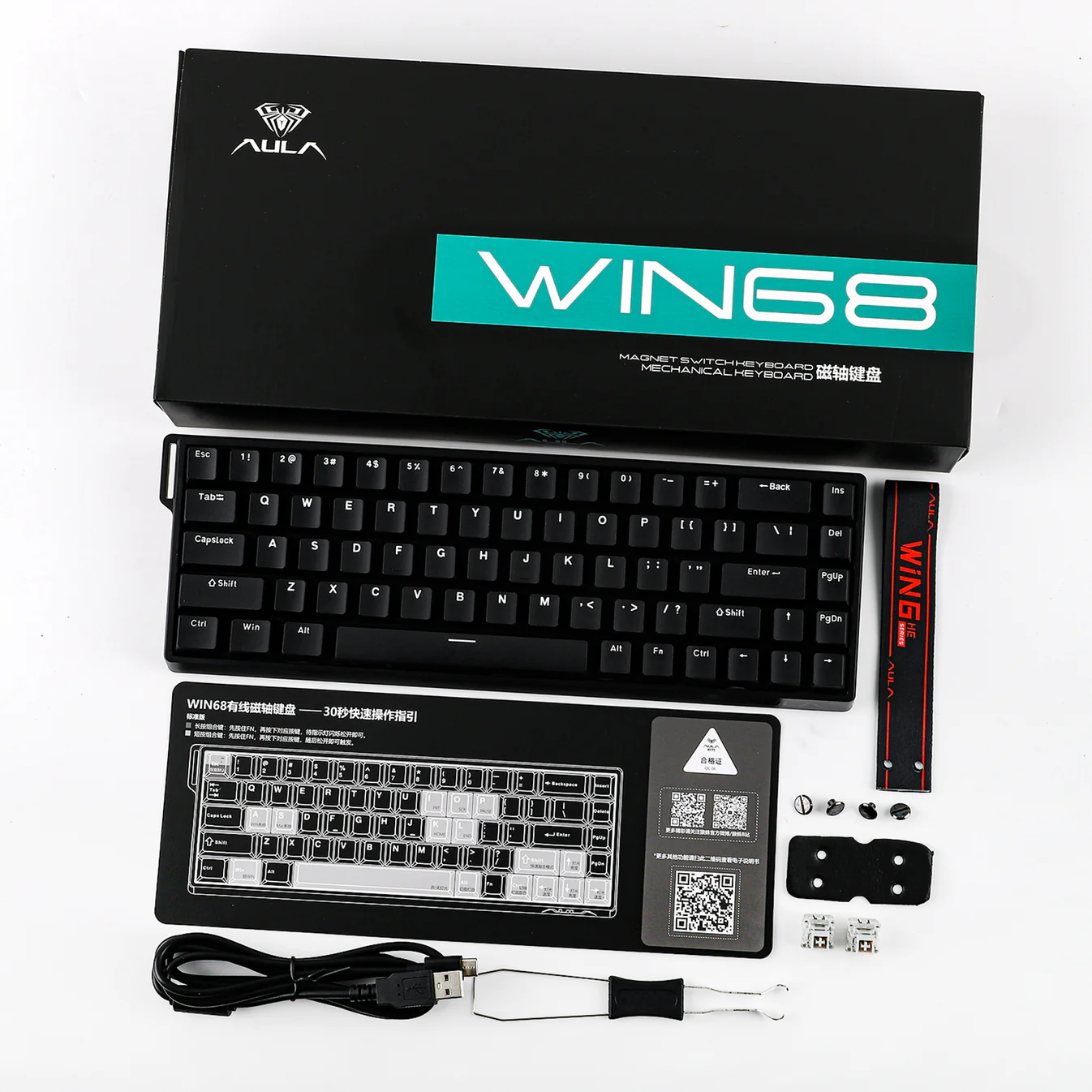 AULA WIN 68 HE RGB Magnetic Switch Black - Image 6