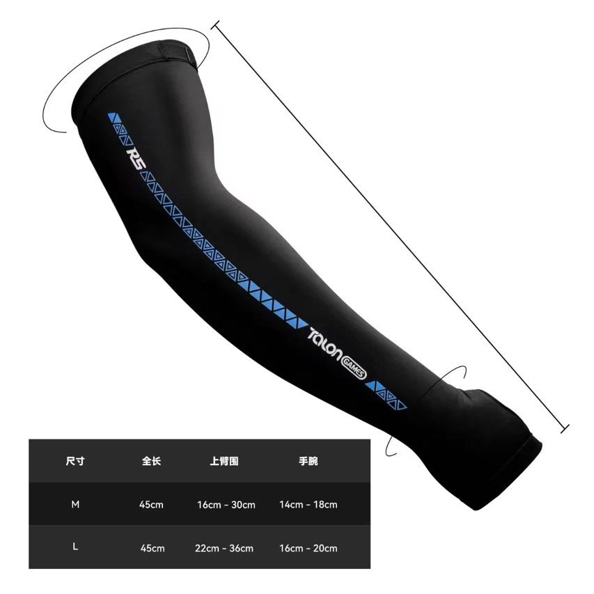 TALONGAMES Gaming ARM Sleeve Black - Image 2